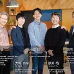 融合量子化学计算与信息科学，创造出设计未知反应的 “智能”