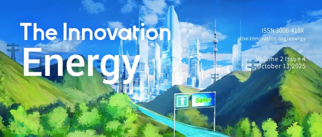 The Innovation Energy | Volume 2 Issue 4 Live Now