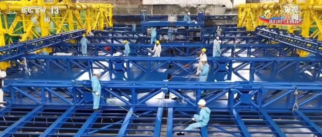 怀揣热忱却甘居幕后 他用十年“拍”出江门中微子的“成长档案” | 奋进的中国 我们的“十四五”