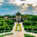 祝贺！吉林农业大学副校长