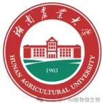 湖南农业大学博士生第一作者在顶级期刊（IF=12.4）发表研究成果，取得水稻重金属污染的农艺阻控与安全生产系列研究成果
