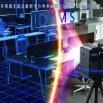 河北工业大学张宗华团队《光学精密工程》封面文章 | 多线激光雷达旋转扫描系统高精度标定
