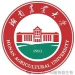 湖南农业大学博士生（现湖南大学）第一作者在植物学顶刊（IF=12.1）发表研究成果，植物也懂“以毒攻毒”