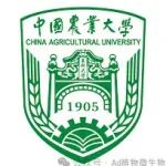 中国农业大学博士生第一作者在顶级期刊（IF=17.5）发表文章，三十年磨一剑，从经验种植到数字孪生