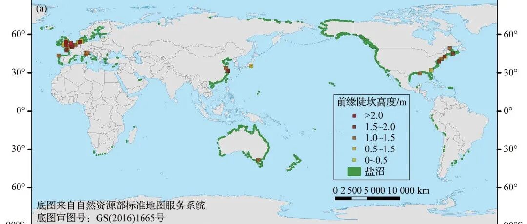 【好文共享】海岸 “蓝色碳库” 的隐形危机：盐沼前缘陡坎是怎么来的？