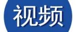 12小时 入门催化材料机器学习