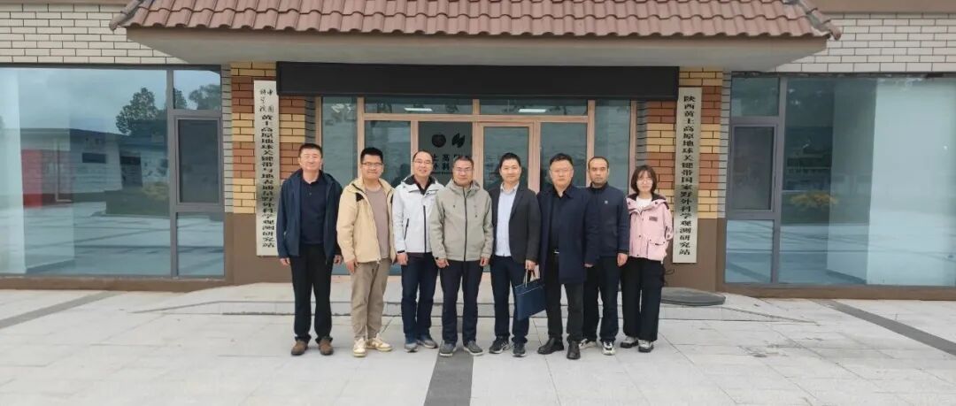 黄河上中游管理局局长郜国明一行来黄土高原站考察交流