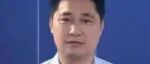 本科毕业于江西农业大学，硕士毕业于西北农林科技大学，博士毕业于上海交通大学，海南大学教授以通讯作者身份在一区Top期刊上发表论文