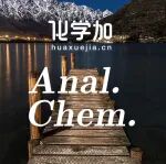 厦门大学杨朝勇教授出任 Anal. Chem. 执行主编