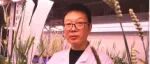 本科毕业于南京农业大学，博士毕业于江苏大学，副教授以第一作者兼通讯作者身份发表Nature Communications