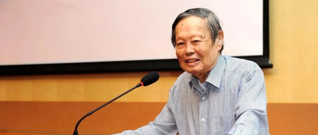 深切缅怀杨振宁先生：杨振宁先生与中国科学院理论物理研究所