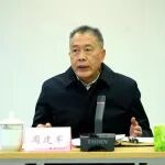惊讶！重庆中医药学院党委书记被查，上周还在迎新