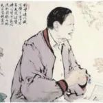 《我的学习与研究经历》 | 送别杨振宁先生