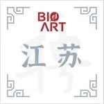 南京大学现代生物研究院代晓明课题组诚聘博士后、副研究员、科研助理