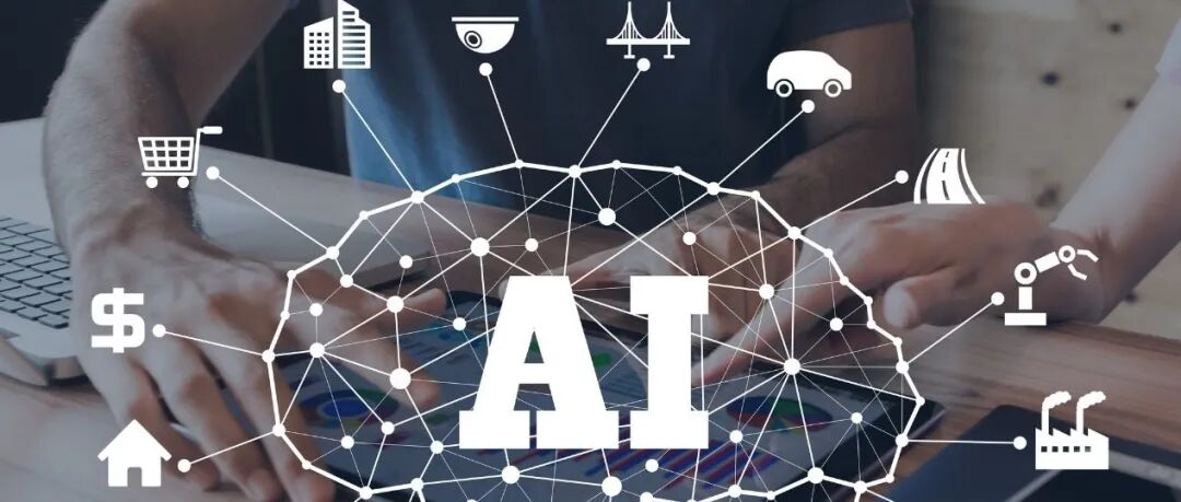 李骏 | 大重构：AI时代社会分层秩序的变动与治理