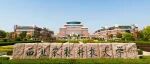 博士毕业于兰州大学，西北农林科技大学教授以通讯作者身份在一区Top期刊（IF=10.7）上发表研究论文