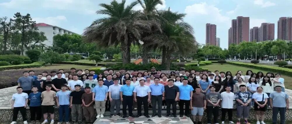 中国地质大学（武汉）杨华明课题组招收分子动力学方向博士生