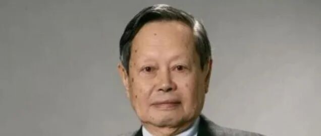 博士后弟子苏刚忆杨振宁：他要求物理问题研究从“根”开始