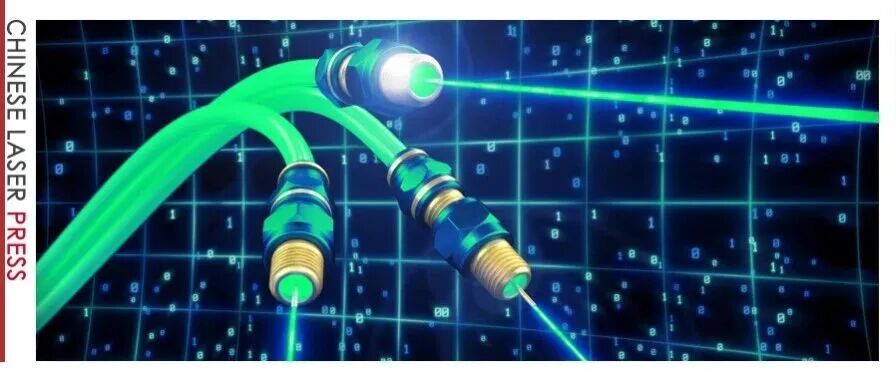 厦门大学打造全新超快黄绿光源 |&#160;Adv. Photon. Nexus