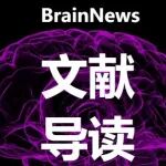 PNAS：高质量睡眠不可替代！新研究发现睡得好，才能保护大脑认知功能