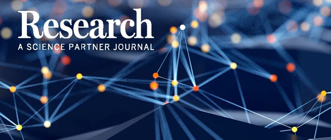 10月28日Science/AAAS和科技导报社编辑交流活动期待您的参加