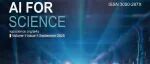松山湖材料实验室：AI for Science 创刊号正式发布