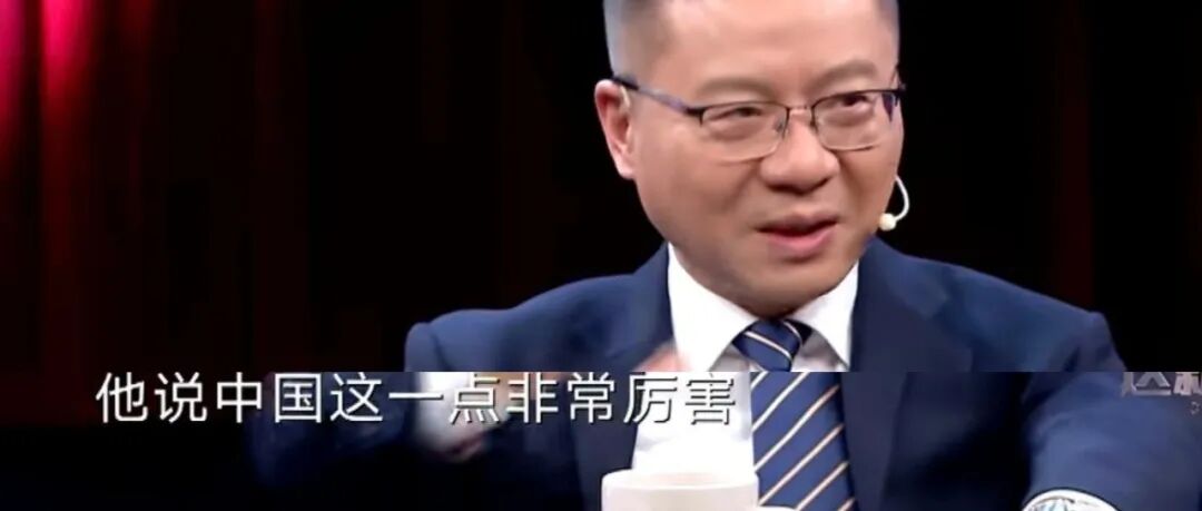 从氦气到底气，中国科技真“争气”！