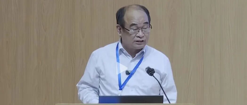 印兴耀：地震储层预测与油气识别进展——从叠前反演到五维地震数据解释