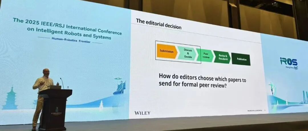 推动机器人与智能科学前沿发展，Wiley Advanced 系列活动于IROS 2025成功举办！