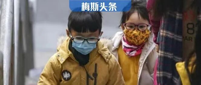 儿科7个医生，4个送外卖被热议！一市卫健局发文：人民医院、各乡镇卫生院全部撤销产科和儿科！年轻医生有3大压力！有人托底是一件幸事