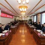 中国第一所现代大学，布局西藏！