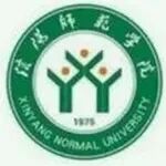 信阳师范大学诚聘专家学者(学术带头人)和优秀青年博士
