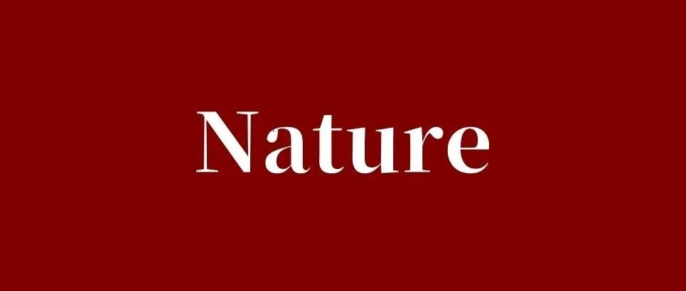 后生可畏！一篇Nature震惊世界！固态电池与锂电池材料迎来封神！