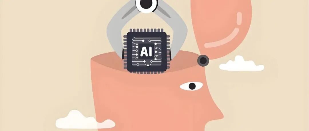 AI进入高校，是帮助学生扩展思路，还是导致他们停止思考？
