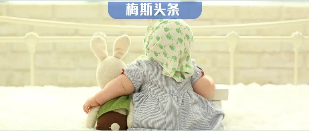 为什么有人天生吃不胖？Nature：关键在父母受孕季节！这个时节出生的人棕色脂肪更多，BMI更低；且身体还藏着一套后备产热系统