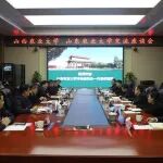 山东农业大学校长，去山西农业大学了