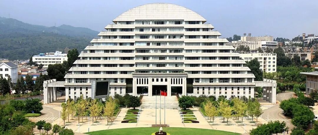 云南农业大学教授发表《Science》文章，又以共同第一作者身份在Nature子刊上发表研究论文