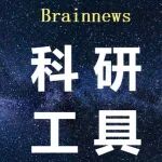 快速上手医学影像组学和机器学习（2025.10.28~11.1）