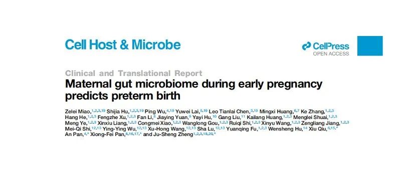 Cell Host & Microbe | 早孕期母体肠道微生物组预测早产风险