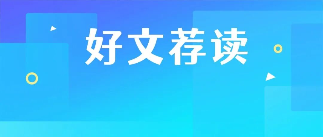 给水排水 |新型树脂基纳米材料实现高效除氟，吸附容量提升7倍
