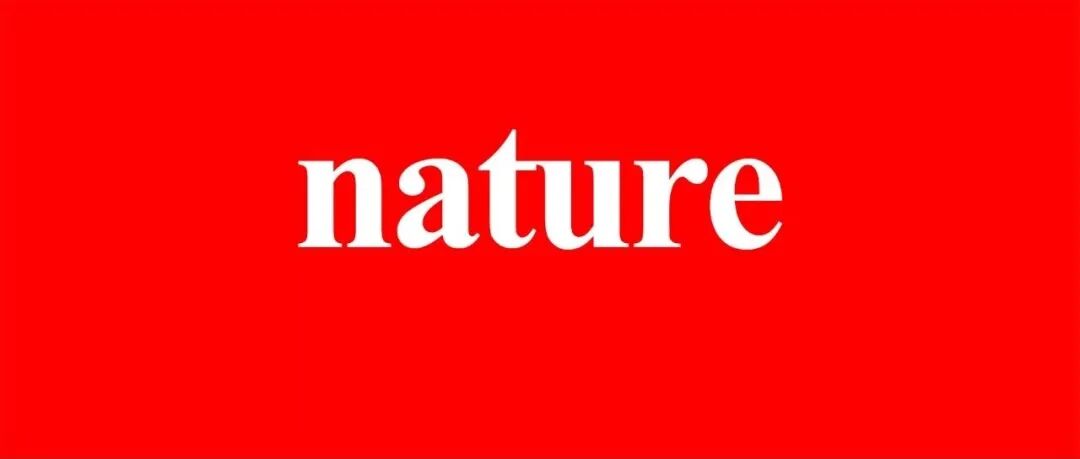 重磅！上海交通大学，今日Nature！