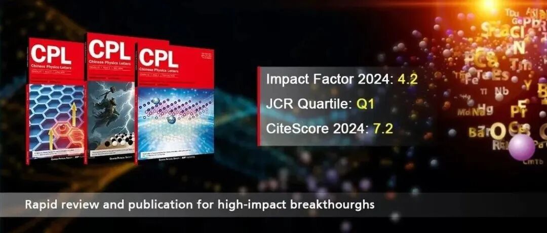 观点 | 活性物质界面的新奇物理