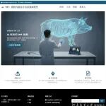 文献解读｜河南农大王克君教授团队、中科院印遇龙院士团队联合开发猪肌内脂肪含量预测AI模型YIP