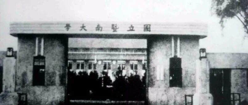 被众多985“瓜分”，这所老牌211，如今成了全国最“水”的大学？
