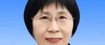 硕士毕业于四川农业大学，博士毕业于西北农林科技大学，河南农大院长以通讯作者身份在一区Top期刊上发表研究论文