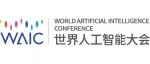 The Innovation | 2025世界人工智能大会：科学智能新范式、AI智能体新模型、智能机器人新方向