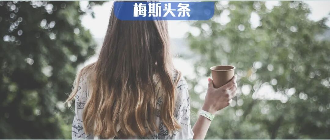经常这么护发，癌症风险增加166%？最新研究：头发护理产品提高多种癌症风险，居家使用或影响室内空气，引爆健康危机