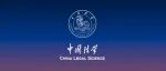 中共中央关于制定国民经济和社会发展第十五个五年规划的建议