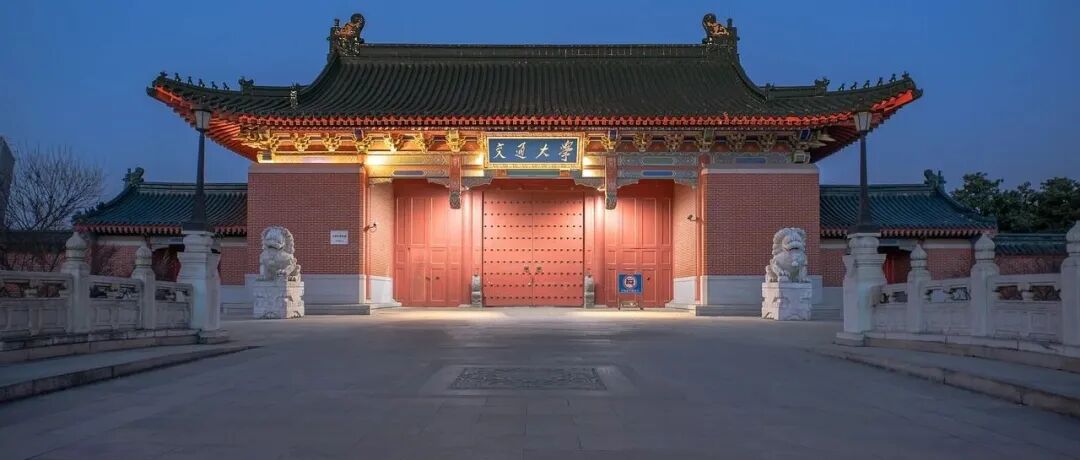 上海交大博士生扩招25%，2026年将收5000人；烟台理工学院通报一学生坠楼身亡 | 科研圈日报