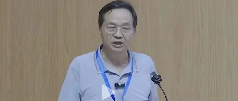 杨顶辉：高精度地震学：建模、成像及应用